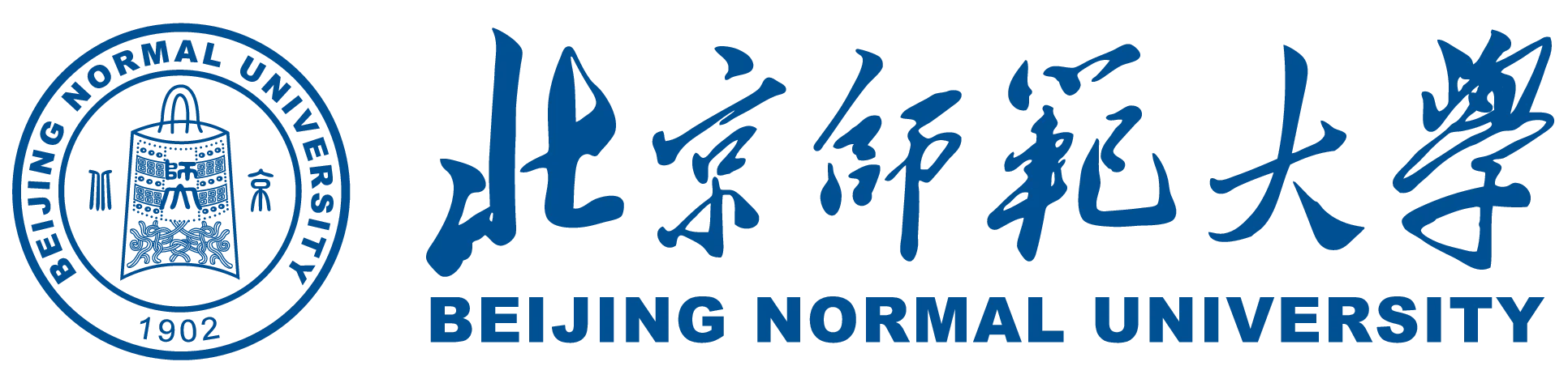 北京师范大学