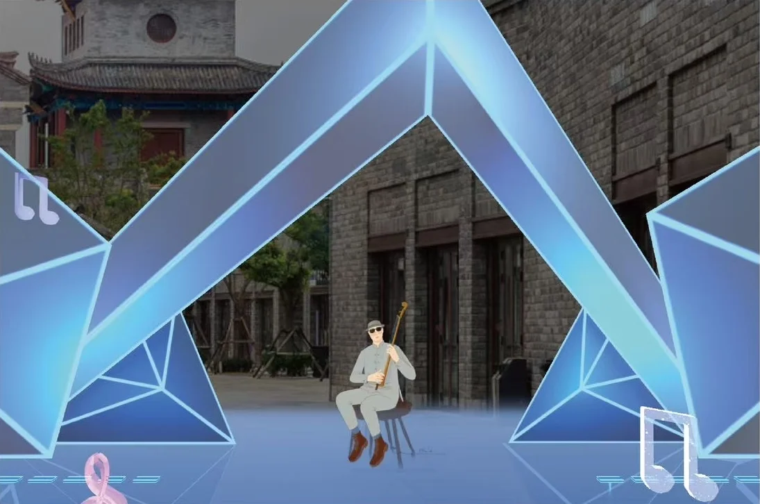 文旅场景 | AR沉浸式体验