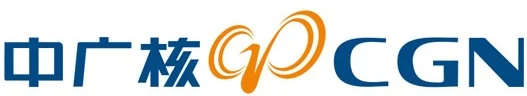 中广核